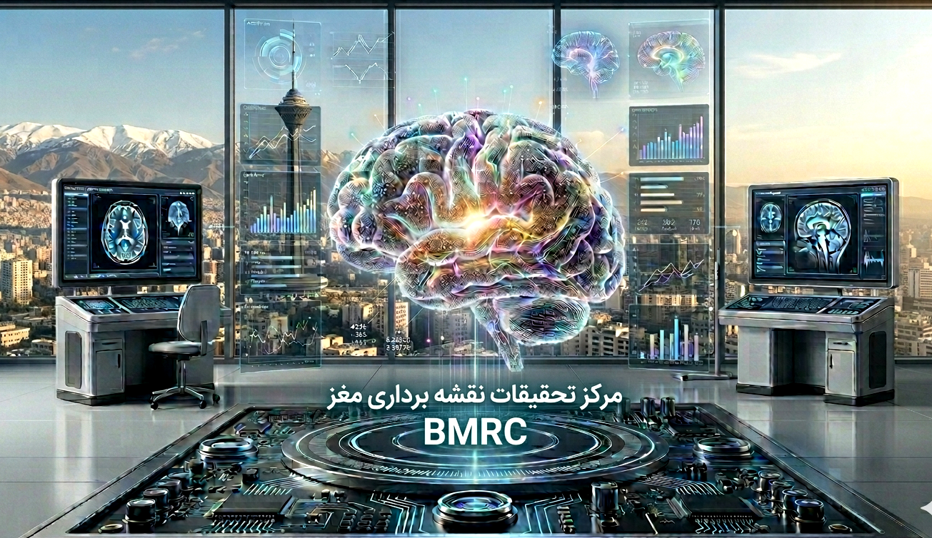 صفحه اصلی